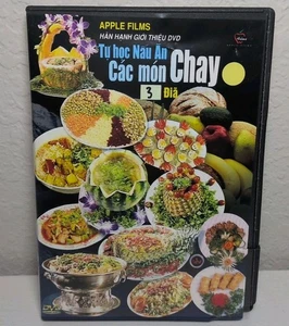 Vietnamese Cooking Instructional Import DVD Learn To Cook Vegetarian Dishes B261 - Bild 1 von 2