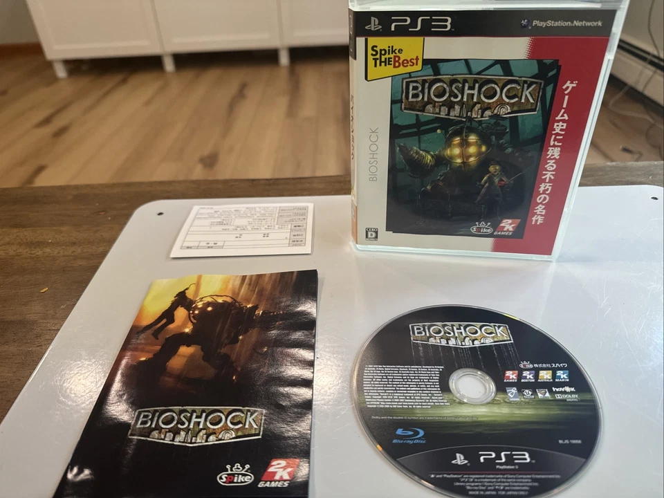 BioShock -- 2K Collection (Sony PlayStation 3, 2012) - Japanese Version. Tested - Image 1 of 1