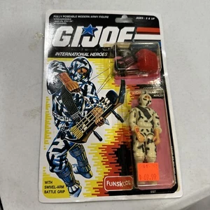 Gi Joe International Heros Storm Shadow Ninja (H128) - Picture 1 of 2