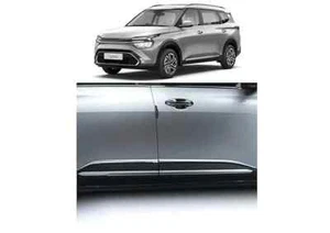 Kia Carens CARIZO Side Beading Protective Side Mouldings (2022-2024) - Picture 1 of 5