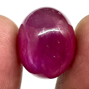 29.65 Cts Certified Natural Ruby Stunning Red Huge Loose Cabochon Gemstone - Picture 1 of 21