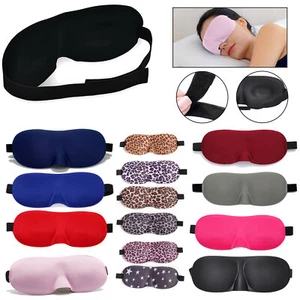Máscara de ojos 3D suave acolchada máscaras para dormir descanso viaje sueño cubierta de ojos venda para los ojos - Imagen 1 de 66