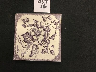 Fireplace tile - Image 1 of 2