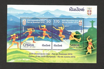 SERBIA-MNH-BLOCK-SPORT-OLYMPICS-OLYMPIC GAMES RIO DE JANEIRO,BRASIL, BRAZIL-2016 - Image 1 of 2