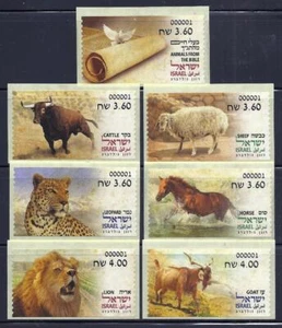 ISRAEL STAMPS 2024 ANIMALS FROM THE BIBLE ATM FULL SET MACHINE 001 LABEL MNH - Picture 1 of 1