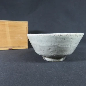 Kyo Ware Matcha Bowl Traditional Tea Ceremony White Crackle Texture - Picture 1 of 10
