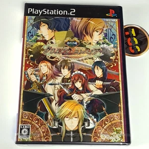 Crimson Empire PS2 NTSC Japan Game Neuf/New Sealed Playstation 2 Art Move Otome - Picture 1 of 9