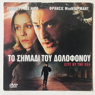 City by the Sea (2002) DVD - Robert De Niro - James Franco - Frances McDormand - Image 1 of 2