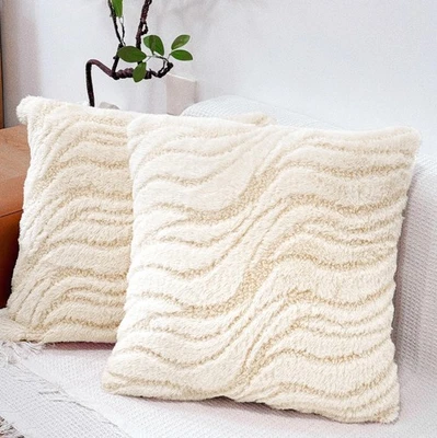 Juego de 2 fundas de almohada crema 18x18, funda de almohada suave texturizada de piel sintética... Foto 1 de 4