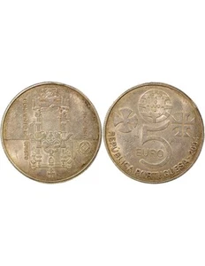 Portugal 5 Euros Argent, Couvent du Christ de Tomar - 2004 Lisbonne - Imagen 1 de 3