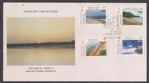 INDIA - 1997 SPIAGGE DELL'INDIA - INDEPEX '97 - 4V - FDC - Foto 1 di 4