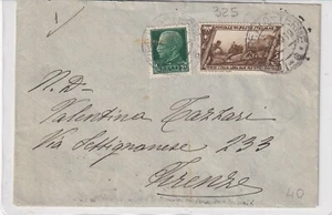 REGNO BELLISSIMA LOTTO 4 LETTERE CON COMMEMORATIVI - Foto 1 di 4