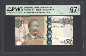 Botswana 50 Pula 2014 P32c Uncirculated Grade 67 - Picture 1 of 2