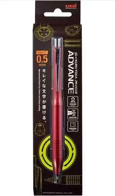 Lápiz mecánico Uni Alpha-Gel Kuru Toga 0,5 mm, cuerpo rojo Foto 1 de 2