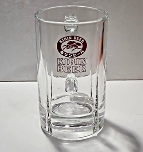 Taza manipulada vaso de cerveza Kirin 5" de alto - Imagen 1 de 6