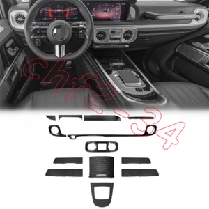 For Benz G Class Wagon W465 Dry Carbon Fiber replace Interior Trim Kits 2025+ - Picture 1 of 10