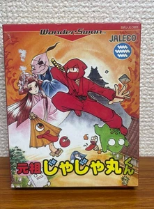 Bandai WonderSwan Ganso Jajamaru kun WS Boxed - Picture 1 of 4