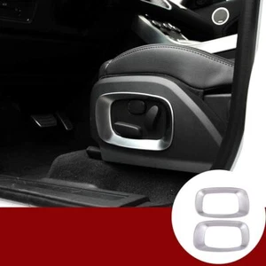 ABS Silver Seat Side Panel Frame Decorate Trim For Range Rover Evoque 2012-2018 - Picture 1 of 6