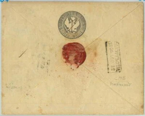94235 - Rusia - HISTORIA POSTAL - CUBIERTA PAPELERÍA POSTAL Michel # U4 1858 - Imagen 1 de 1