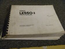 Kobelco LK550-II Wheel Loader Parts Catalog Manual S/N RM02201-Up