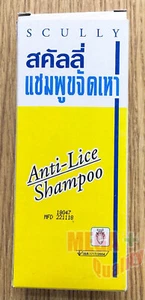 SCULLY Anti-Lice Eggs Lice Kill Hair Shampoo PEDICULOSIS CAPITIS Kid Adult 100ml - Picture 1 of 3