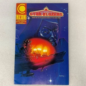 Star Blazers #4 Comico 1989 Five-Issue Series Sci-Fi Comic Book - Bild 1 von 13