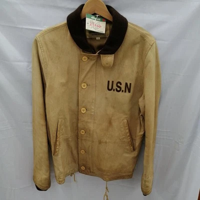 Tamaño AVIREX: L N-1 - Imagen 1 de 4