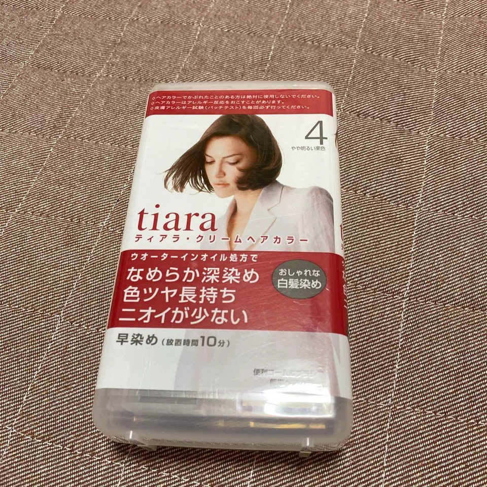 Shiseido Hair Cream Color 4 Light Brown No.1 From Japan