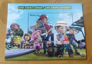 Malaysia Hobi Kanak-kanak Children's Hobby BoBoiBoy 2012 MS Stamp Mint 1pc - Picture 1 of 5