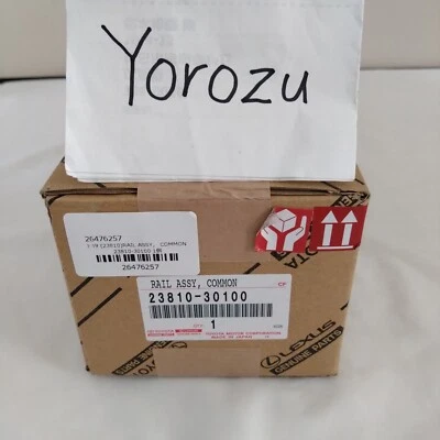 Conjunto de riel común Toyota genuino HILUX GGN15 KUN10 Land Cruiser 23810-30100 Foto 1 de 3