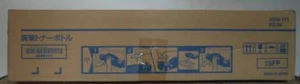 Konica Minolta 4049111 Resttonerbehälter Bizhub C340 C351 C450 CF 2203 Karton C - Bild 1 von 1