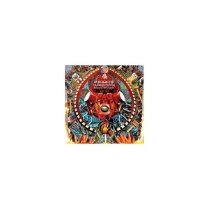 FBA - Transmutation (Mutatis Mutandis) - CD/DVD - Good - - - - - - Disc - Picture 1 of 1