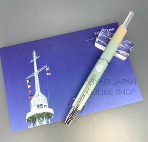 【New】PILOT Vanishing Point Harbour Mint 18K Fine Nib SILVER Type Kobe Gradation - Picture 1 of 9
