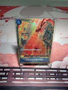 One Piece Gum-Gum Red Roc Alternate Art OP04-056 Japanese - Picture 1 of 2