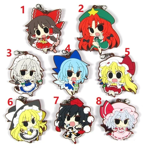 Anime TouHou Project Rubber Strap Keychain KeyRing Bag Pedant Charm Cosplay Gift Cover