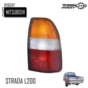 95-04 MITSUBISHI STRADA ANIMAL COLT L200 TRITON TAIL REAR LAMP LIGHT WIRE SET RH - Picture 1 of 6