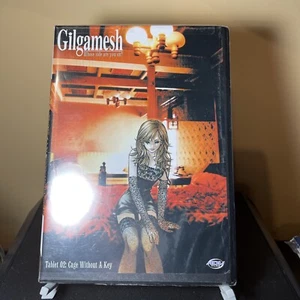 Gilgamesh Whose Side Are You On? Tablet 02: Cage Without A Key BRAND NEW - Picture 1 of 3