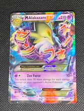 M Alakazam EX 26/124 - Fates Collide Pokemon Card - NM