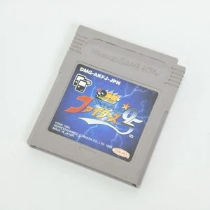 Gameboy THE KING OF FIGHTERS 95 KOF Cartridge Only Nintendo *gbc - Picture 1 of 2