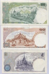 Thailand set 3 UNC 5 10 20 Baht ND 1969-1988 P 82 83 84 - Picture 1 of 3