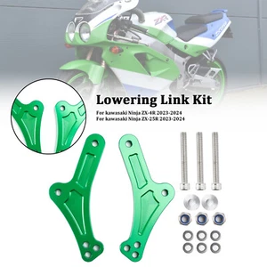 Adjustable Lower Suspension Links For kawasaki ZX-25R ZX-4R 2023-2024 Green - Picture 1 of 12