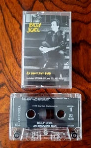 Billy Joel - An Innocent Man -1983 - RE - UK (Holland) - Play Tested Ex - Picture 1 of 3