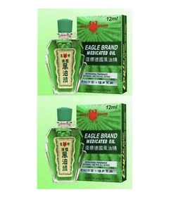 2 bottles x 12 ml - Eagle Brand Medicated Oil Pain Relief - Inhaler 12ml - Picture 1 of 4