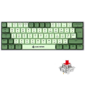 MAGIC-REFINER MK21 UK Layout 60% Mechanical Gaming Keyboard Dye-Sublimation PBT - Picture 1 of 25