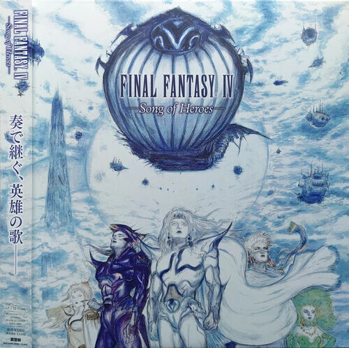 Game Music - Final Fantasy 4 (Song Of Heroes) / O.S.T. [New Vinyl LP] Ltd Ed, Ja - Image 1 of 1