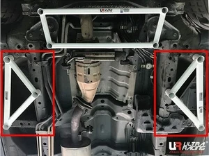 Ultra Racing For 2010-2014 Subaru Outback (BR9) Front Lower Side Bar - Picture 1 of 5