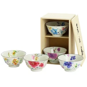 Japanese Mino Ware 5 Porridge Rice Bowls Set 'Floral Watercolor' Boxed Porcelain - Picture 1 of 1