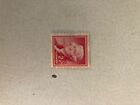 thomas jefferson 2 cent stamp