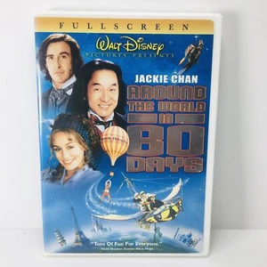 Around the World in 80 Days (DVD, 2004, Widescreen) - Picture 1 of 2