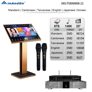 InAndon V5 MAX 22" Touch screen Karaoke Player Mix ECHO 2*Mics 8T 148K songs - Picture 1 of 18